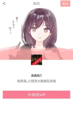 app׿ͼ1
