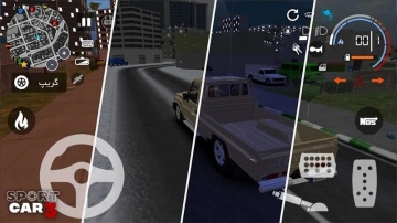 Taxi Policeģʻ3ƽͼ2
