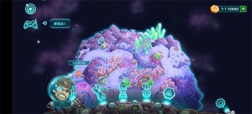 ����ս���ڹ��ƽ��ȫӢ�۰�׿��ͼ1