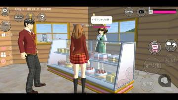 ӣУ԰ģȫƽ(SAKURA SchoolSimulator)ͼ2