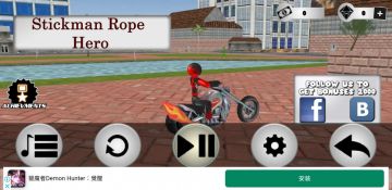 Stickman Rope Hero(Ӣ޳Ʊʯ)ͼ0