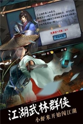 Ⱥƽͼ2