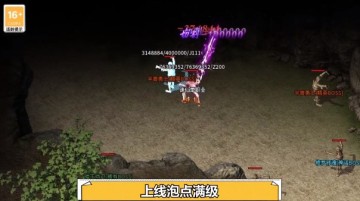 ɰ촫氲׿ͼ0