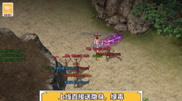ɰ촫氲׿ͼ1