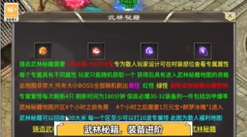 ɰ촫氲׿ͼ3