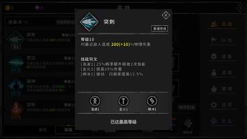 ɳ֮Ͼͼ0