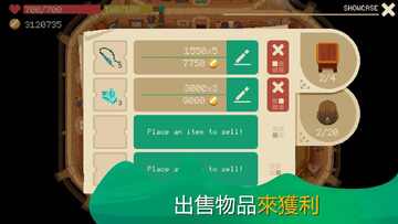 ҹ�����ֻ����ͼ1