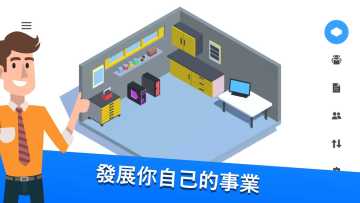 PC Creator(ƽ)ͼ2