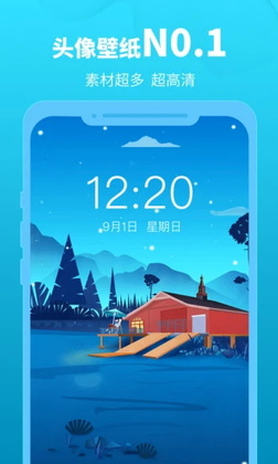 ͷ������°汾��ͼ0