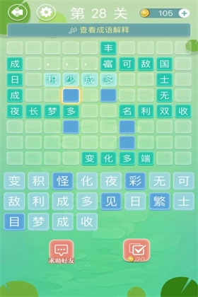 СϷͼ2