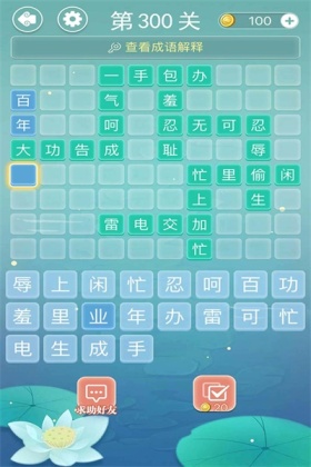 СϷͼ3