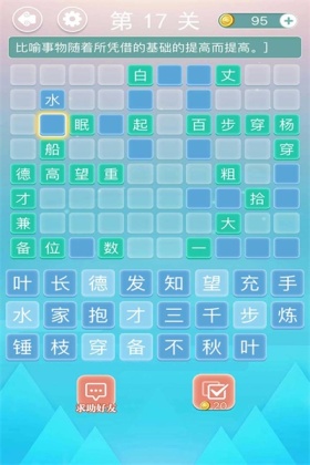 СϷͼ1
