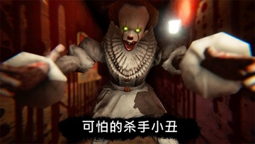 ������԰���µ�С�����޽�Ұ��ͼ1