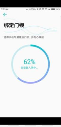 ָо�Ǽ�app�ٷ����ͼ2