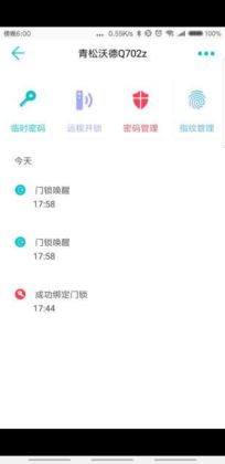 ָо�Ǽ�app�ٷ����ͼ0