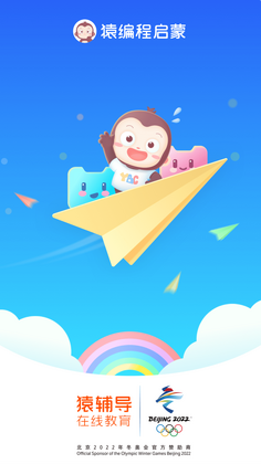 Գ�������app�ֻ���Ԥ��ͼ