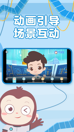 Գ�������app�ֻ���Ԥ��ͼ