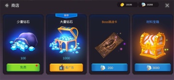 ֮޽ʯͼ1