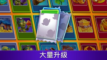 黄金与地精空闲合并无限钻石版截图3