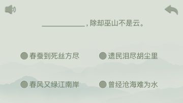 ĹʫСϷͼ0