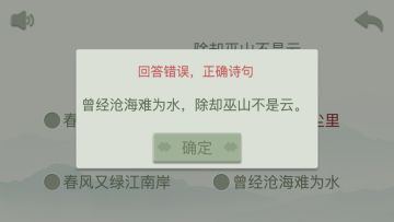 ĹʫСϷͼ1