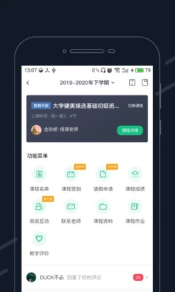 app°汾ͼ1