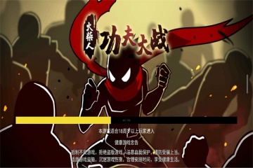 ˹սϷͼ1