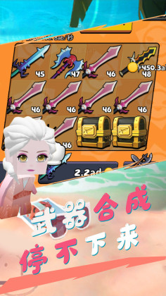 һȥ°汾ͼ3