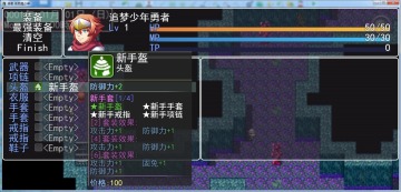 Ȼƽͼ2