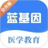 ϲapp7.9.5׿