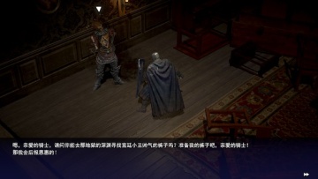 ANIMUS: Revenant(֮߹)ͼ2