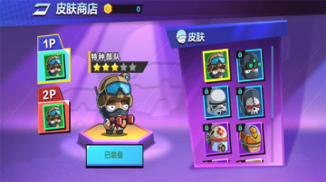 ˫˴սϷֻͼ1