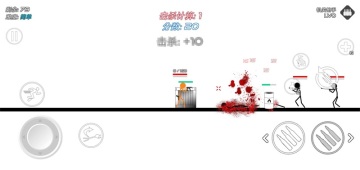 stick warfare: blood strike(սѪȴ޽)ͼ0