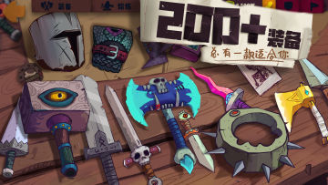 ʿƽ2021ͼ0