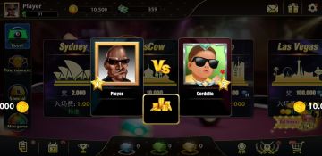 83d(8 Ball Pool)ڹƽͼ2