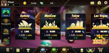 83d(8 Ball Pool)ڹƽͼ3