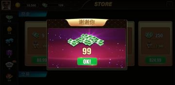 83d(8 Ball Pool)ڹƽͼ0