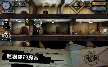 Beholder(�Թ������޽���������İ�)��ͼ5