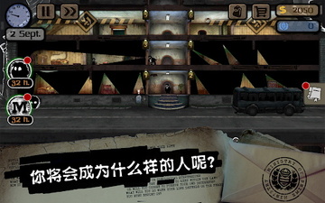 Beholder(�Թ������޽���������İ�)��ͼ4