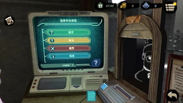 �Թ���2��׿�����ƽ���ͼ6