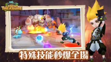 ش˵ؾ2ȫײ˵(Legend Of Treasure)ͼ3