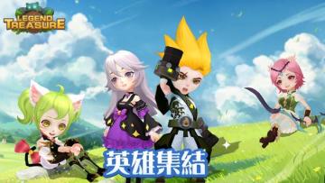 ش˵ؾ2ȫײ˵(Legend Of Treasure)ͼ2