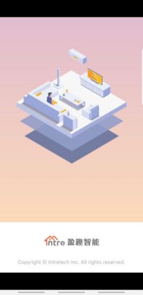 ӯȤ���ܹܼ�app�ٷ����ͼ1