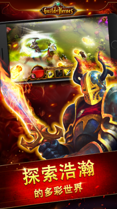 Ӣ۹rpg޼ܰͼ0