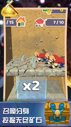 �����ʦ3D���°��ͼ1