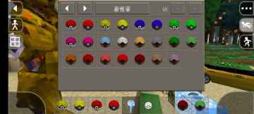 GameInstaller(生存战争2变形金刚中文版)截图4