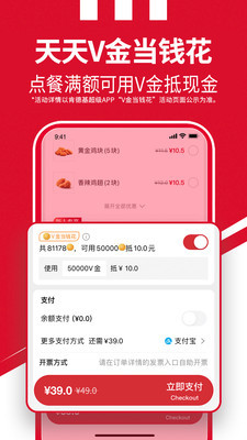 ϵ»appٷͼ1