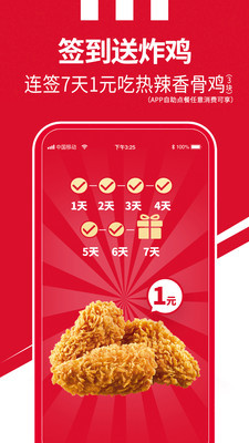 ϵ»appٷͼ0