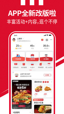 ϵ»appٷͼ4