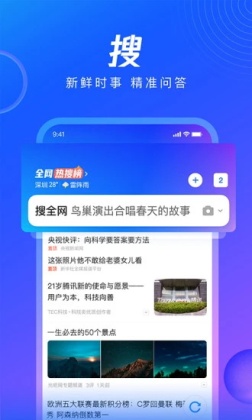 qqֻͼ1